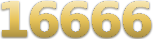 16666 logo